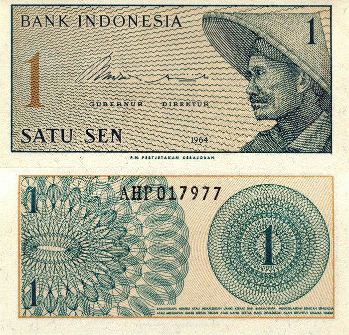Bank Indonesia 1 Sen Banknote 1964