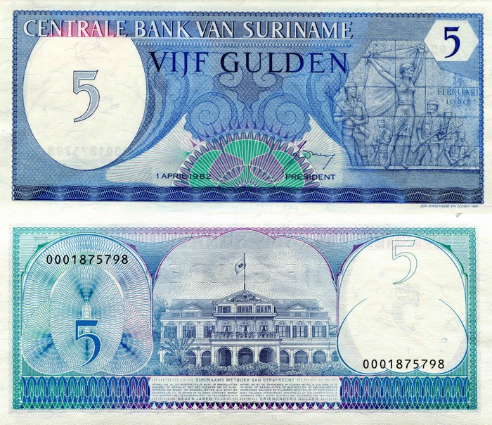 5 Guilders Suriname Banknote