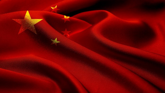 China flag with golden stars