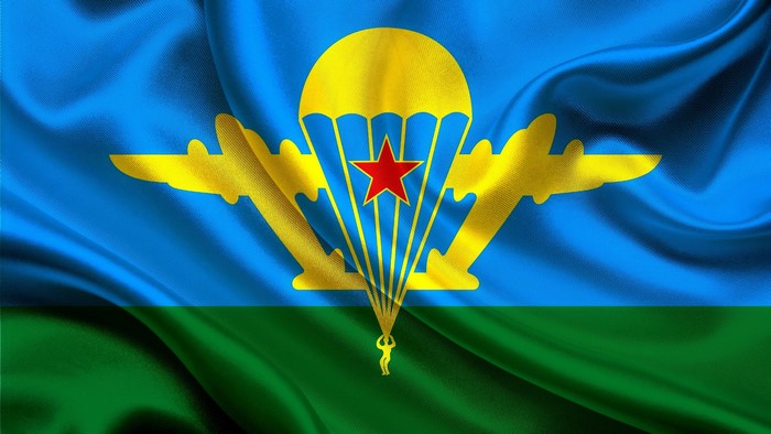 Flag of Russian Airborne Forces