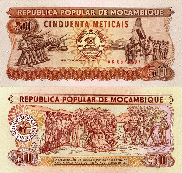 50 Meticais Mozambique Banknote