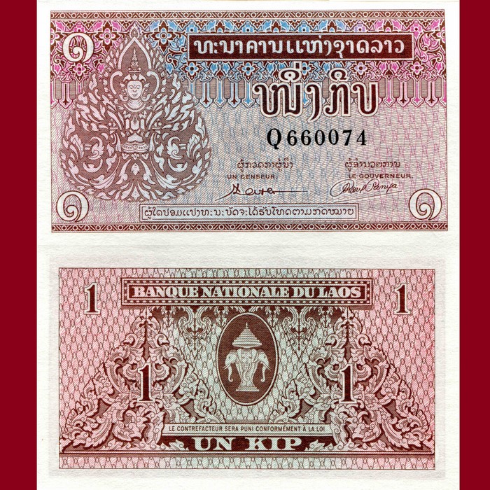 1 Kip Laos Banknote