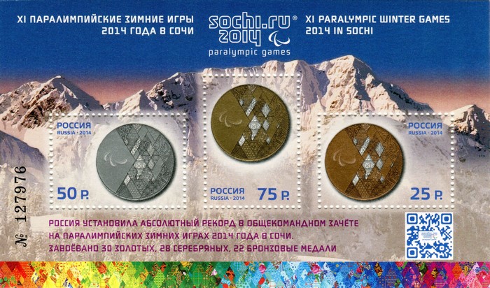 Sochi 2014 XI Paralympic Winter Games Russia Medals