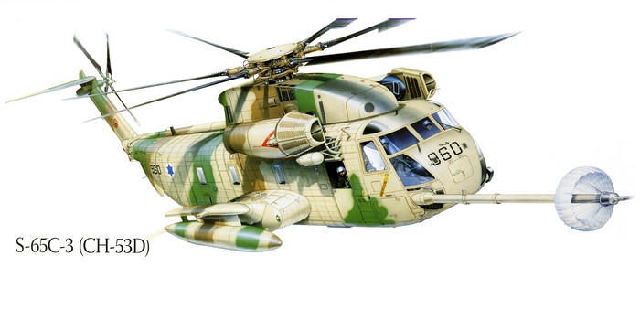 S-65C-3 (CH-53D) Helicopter Painting Art