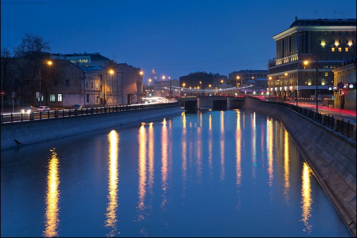 Moscow River at night with reflections of street lights