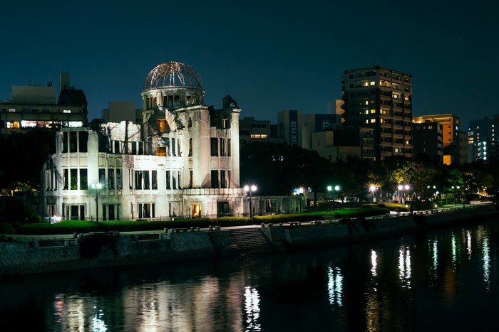 Hiroshima Peace Memorial (Genbaku Dome) at Night