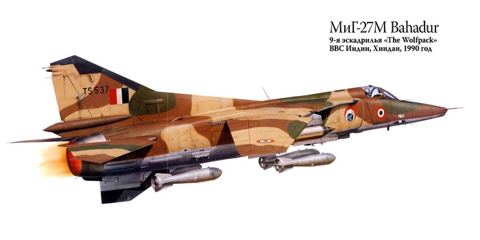 MiG-27M Bahadur Airplane Painting Art