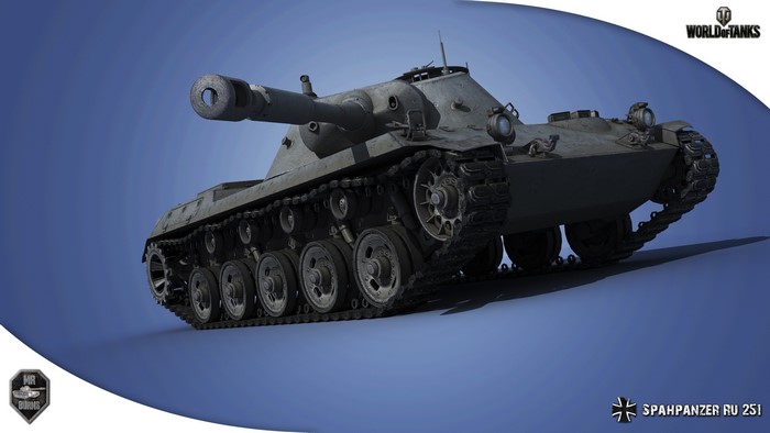 Spahpanzer RU 251 from World of Tanks