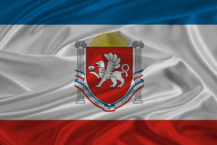 Flag of the Republic of Crimea with Emblem