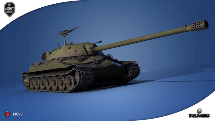 IS-7 Tank from World of Tanks