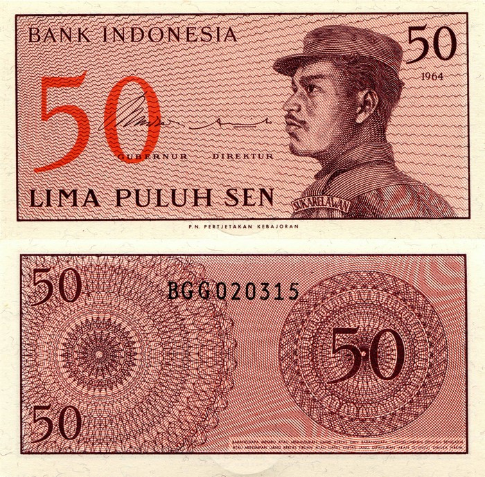 Bank Indonesia 50 Sen banknote from 1964