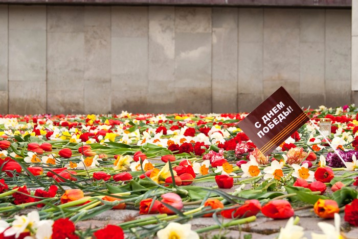 Victory Day Flowers with Russian Flag