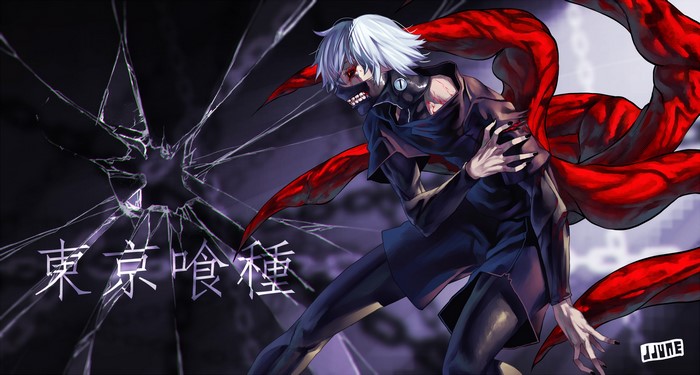 Kaneki Ken from Tokyo Ghoul with Kagune