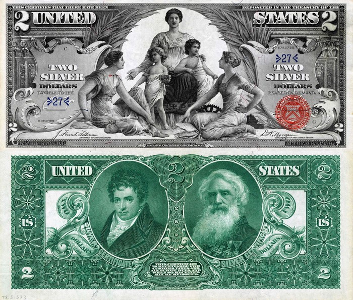1896 Two Dollar Silver Certificate Banknote 4K