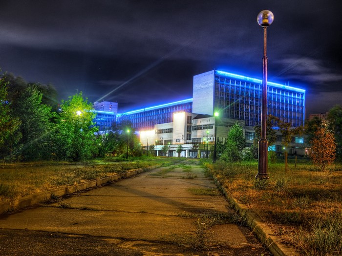 Pedagogical State University building at night in Moscow, Russia