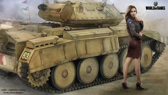 Woman and Tank from World of Tanks