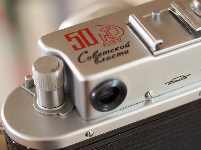 Close-up of a vintage Soviet camera