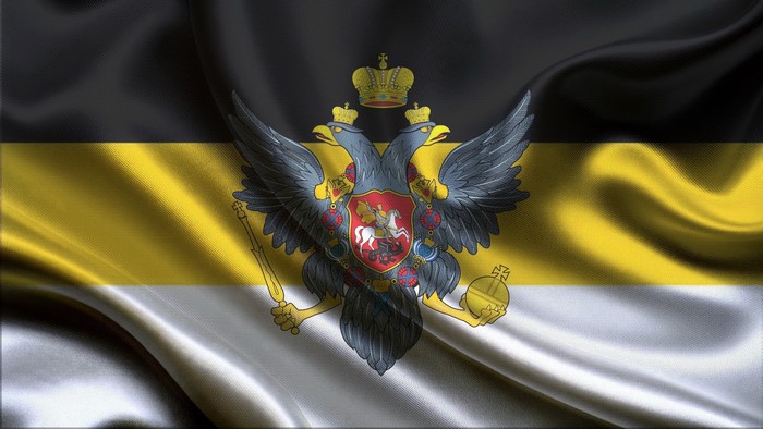 Flag of the Russian Empire with double-headed eagle emblem
