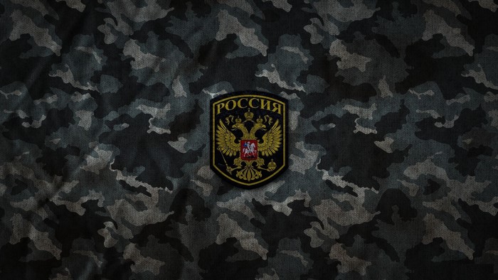 Russia Emblem with Double-headed Eagle on Camouflage