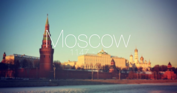 Moscow, Russia 1147 - Present