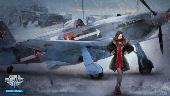 Evgeniya Aykinskaya from World of Warplanes