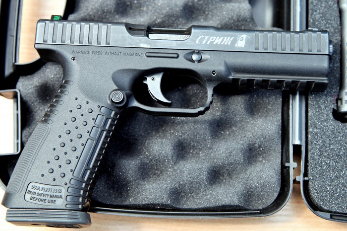 AF-1 Strike One pistol in a case