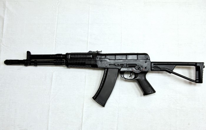 AK-105 assault rifle