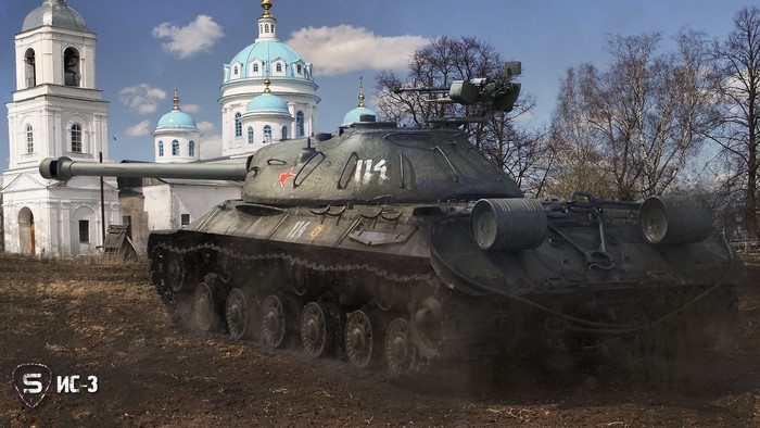IS-3 Tank in World of Tanks