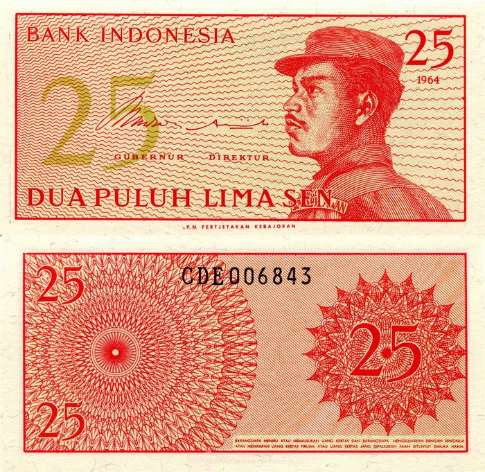 Bank Indonesia 25 Sen 1964 Banknote
