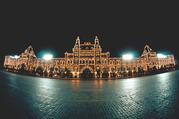 GUM Department Store on Red Square in Moscow at Night