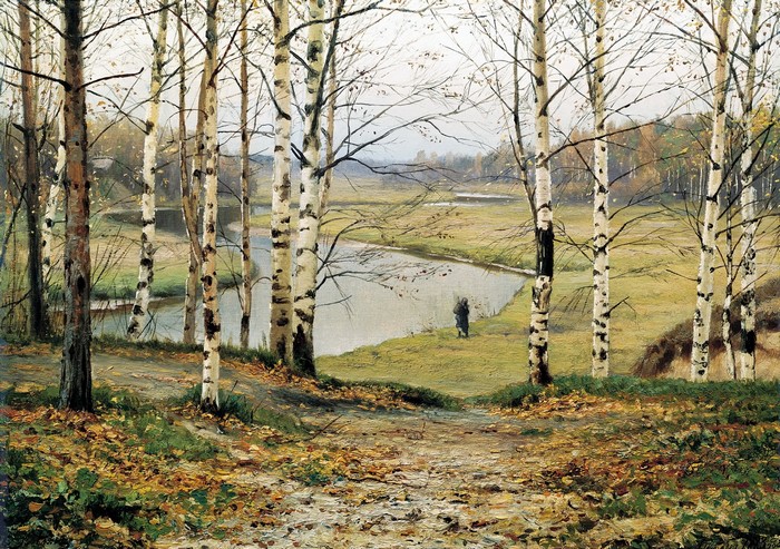 Autumn Birch Forest Path by a River