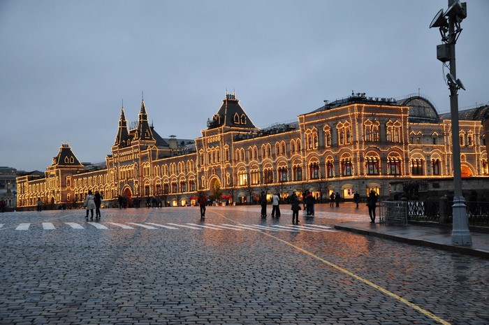 GUM Department Store in Moscow, Russia, illuminated with lights