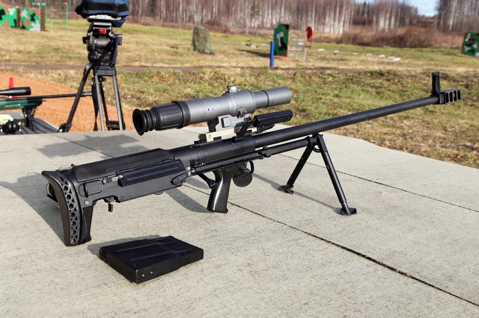 ASVK sniper rifle with scope and bipod