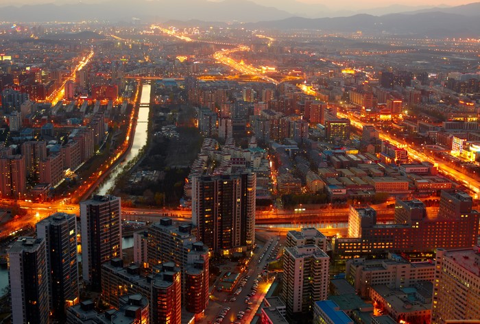 Aerial view of Beijing cityscape at dusk