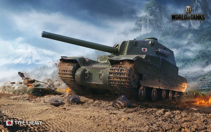 Type 5 Heavy tank from World of Tanks
