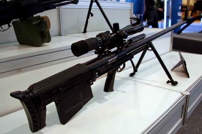 KSVK 12.7 Sniper Rifle