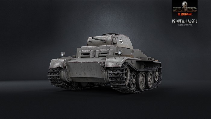 Pz.Kpfw. II Ausf. J tank from World of Tanks
