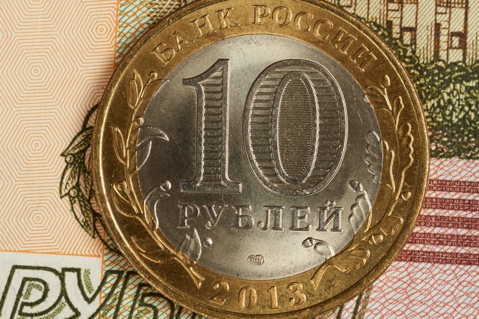 10 Roubles Coin from Bank of Russia 2013