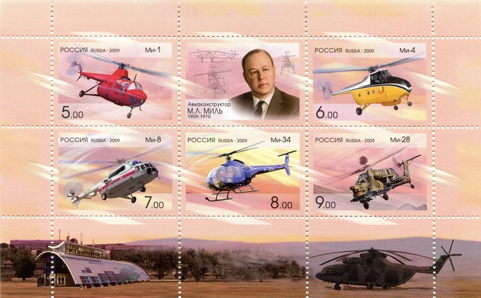 Mikhail Leontyevich Mil Helicopters Collection 4K