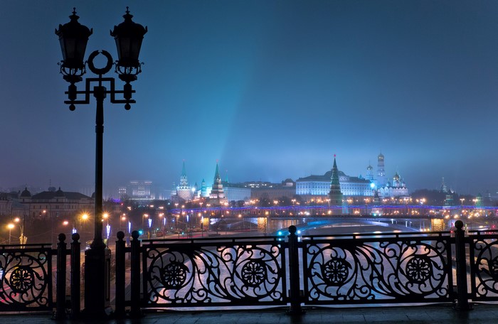 Moscow Kremlin and Moskva River at Night