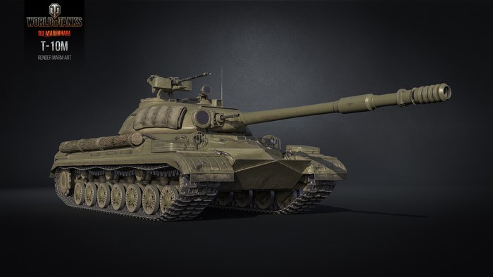 T-10M Tank from World of Tanks