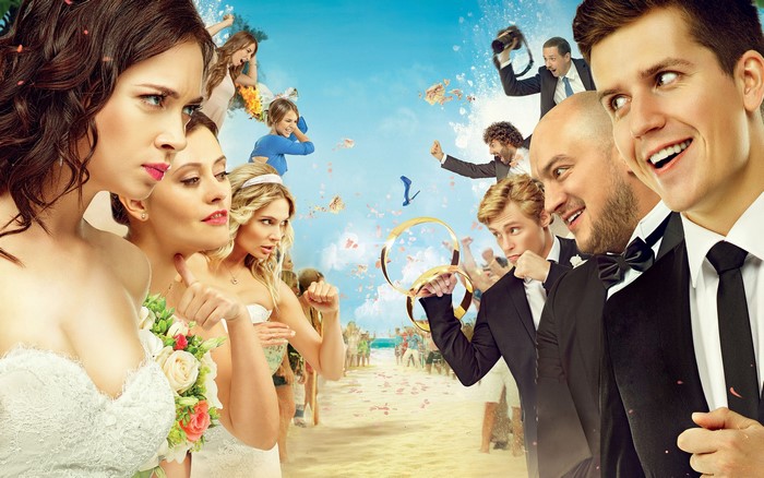 Brides and Grooms in a Wedding Fight
