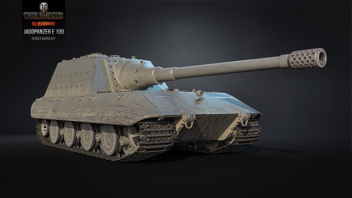 Jagdpanzer E 100 from World of Tanks