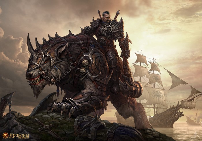 Warrior riding a beast in Dragon Eternity