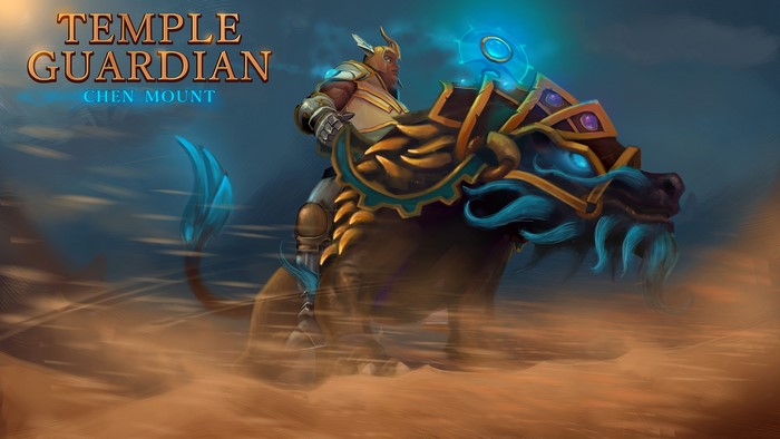 Temple Guardian Chen Mount from DOTA 2