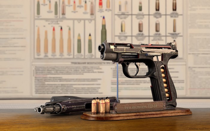 Cutaway GSh-18 pistol with ammunition