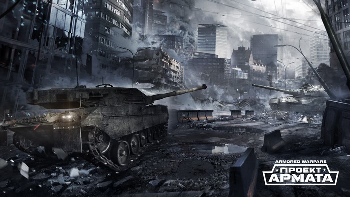 Armored Warfare: Project Armata tanks in destroyed city