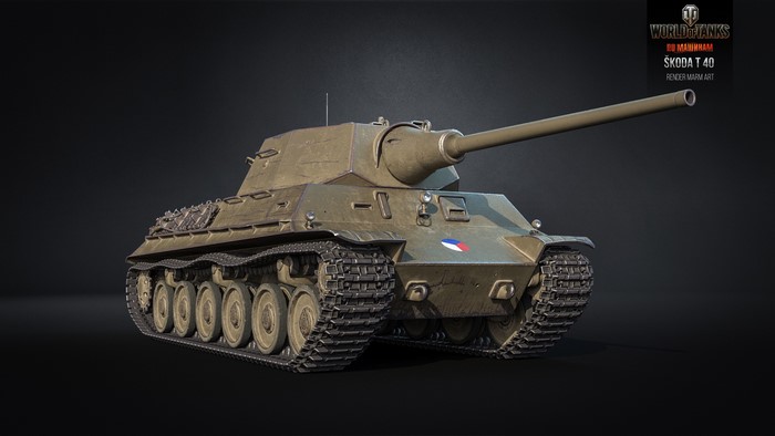 Škoda T 40 from World of Tanks
