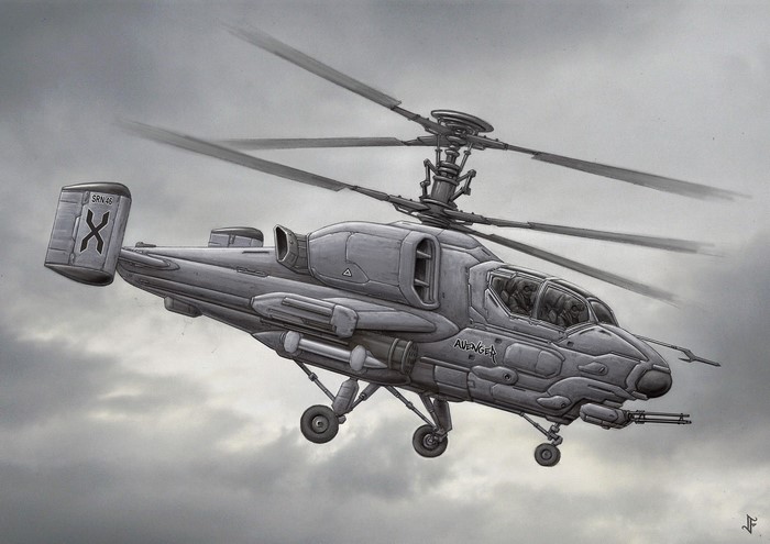 Kamov helicopter painting with "Avenger" text