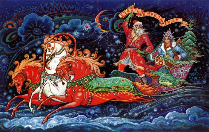 Santa Claus and Snow Maiden in a Sled pulled by Horses
